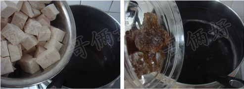 香芋紫米粥步骤5-6