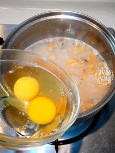 草莓什锦水果谷物粥的做法步骤4