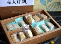 蜂蜜花生牛轧糖的制作教程