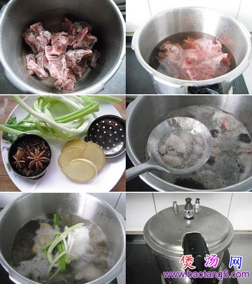 清炖排骨