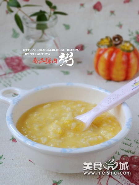南瓜鸡肉粥
