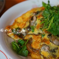 潮汕蚝仔烙·蚵仔煎图解的做法