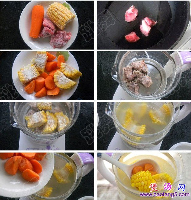 果蔬养生汤的做法