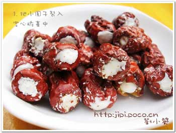 蜜汁苕枣做法