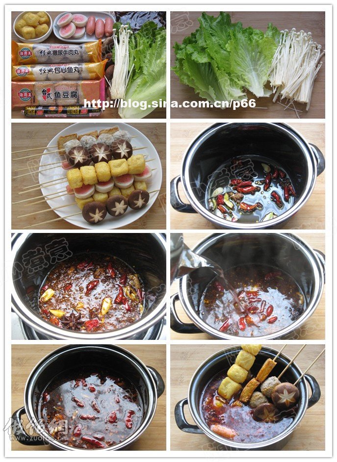 麻辣烫配方,麻辣烫的调料配方大全