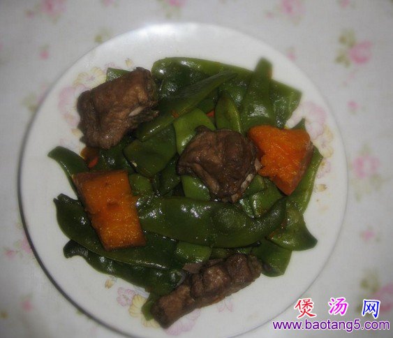 南瓜豆角炖排骨