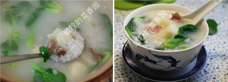 咸肉山药青菜粥步骤11-12