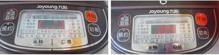 百合绿豆粥的做法步骤3