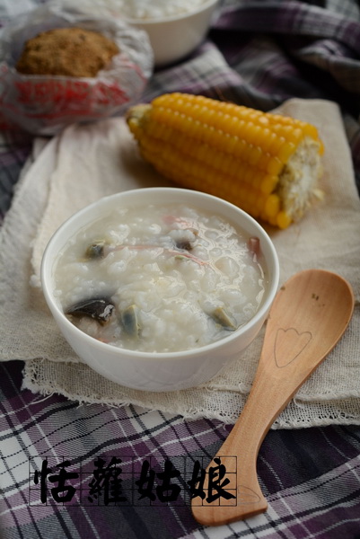 皮蛋火腿粥