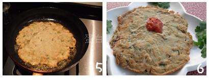 香酥蚵仔煎的做法