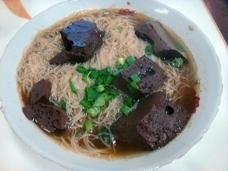 福州捞化的做法