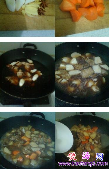 山药炖排骨