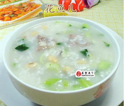 青菜黄豆排骨大米粥