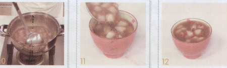 红糯米山药枸杞粥做法步骤10-12
