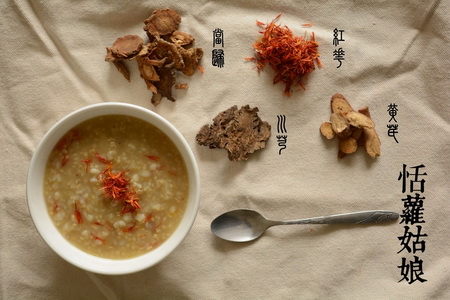 杂粮美容粥