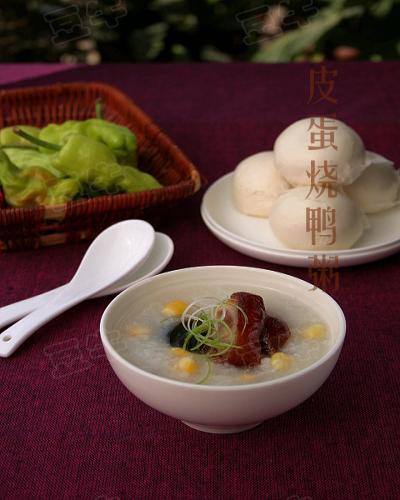 皮蛋烧鸭粥
