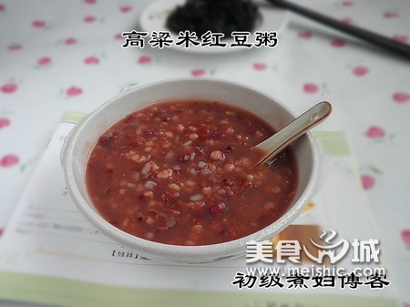 高粱米红豆粥