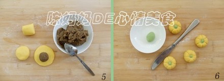 田园小南瓜怎么做
