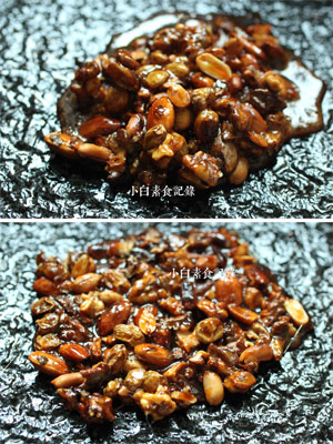 坚果果糖怎么做