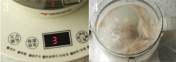 灵芝莲藕排骨汤