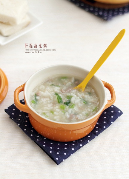 肝泥蔬菜粥