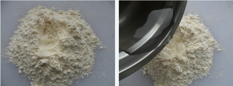 南瓜麦仁薏米饭步骤4