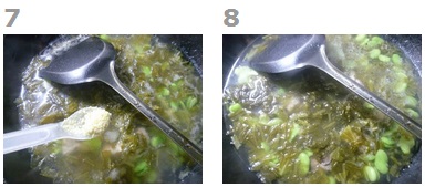雪菜蚕豆排骨汤的做法