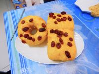 葡萄干发糕的10步制作方法