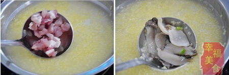 小米鲍鱼肉粒粥步骤5