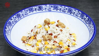 生滚鲜虾粥的做法步骤1