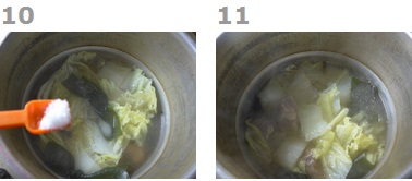 海带结白菜排骨汤