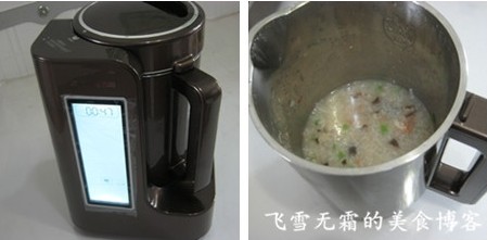 鲜虾芹菜粥步骤7-8