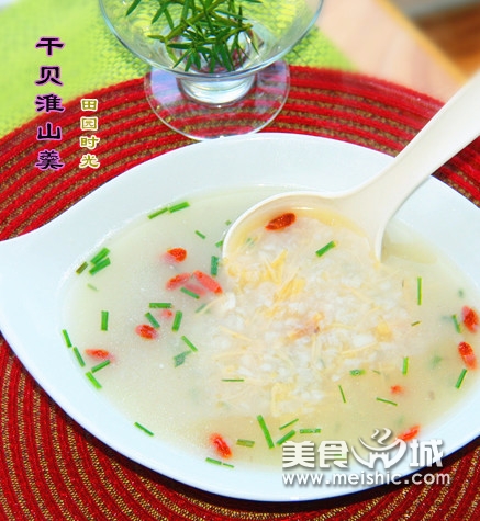 干贝淮山羹