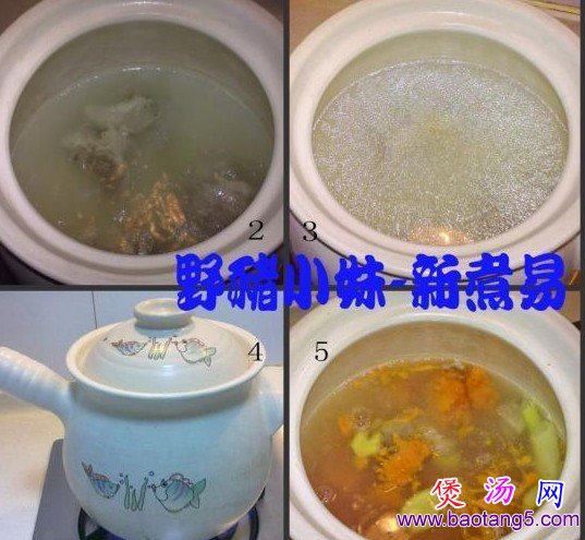 木瓜煲排骨