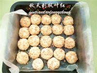 蛋黄香草酥球怎么做？蛋黄香草酥球的11步做法