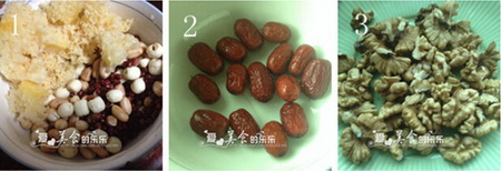 藜麦腊八粥做法步骤1-3