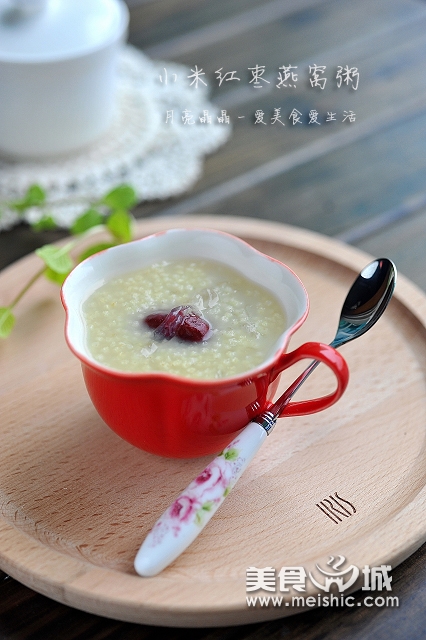 小米红枣燕窝粥