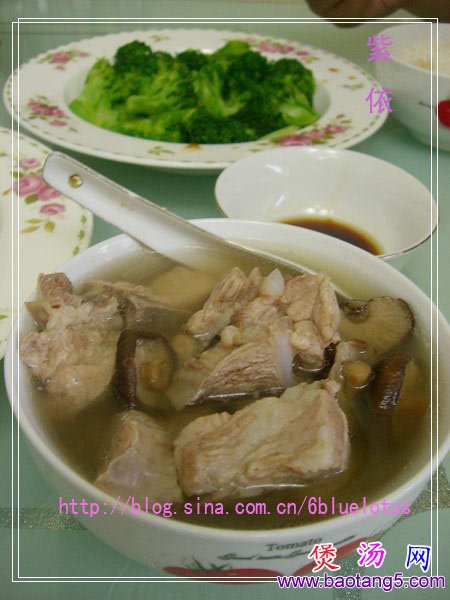 香菇排骨汤的做法