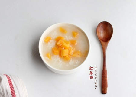 红薯西米粥