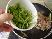 芫爆里脊丝的做法