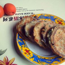 美味茄盒的做法 美味茄盒的做法