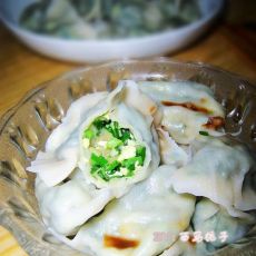 鸡蛋韭菜素水饺的做法