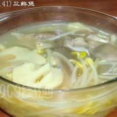 三鲜煲的做法 三鲜煲的做法