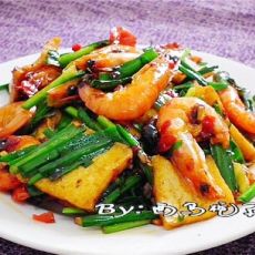 豉爆豆腐虾的做法 豉爆豆腐虾的做法