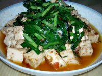 韭菜豆腐的做法