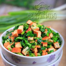 韭菜炒豆干的做法
