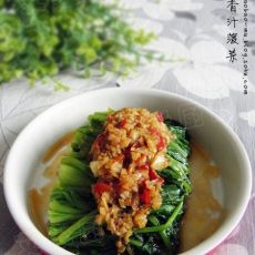 姜蒜香汁菠菜的做法 姜蒜香汁菠菜的做法