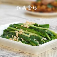 蒸韭菜—春季养生韭菜是个宝的做法 蒸韭菜—春季养生韭菜是个宝的做法
