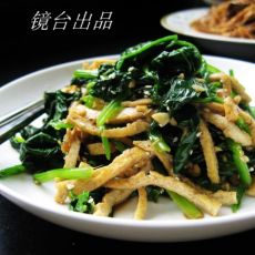 芥末菠菜的做法