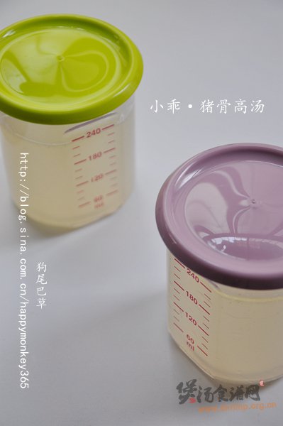 猪骨高汤的做法